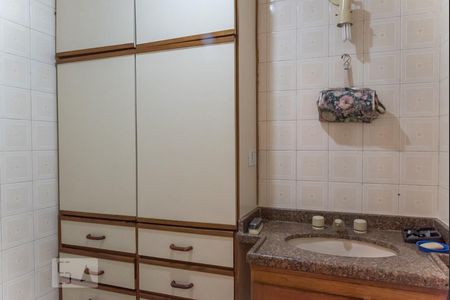 Apartamento à venda com 86m², 2 quartos e 1 vagaBanheiro Social