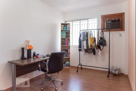 Apartamento à venda com 86m², 2 quartos e 1 vagaQuarto 1