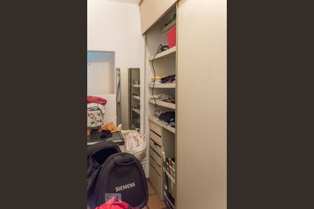Apartamento à venda com 86m², 2 quartos e 1 vagaDespensa