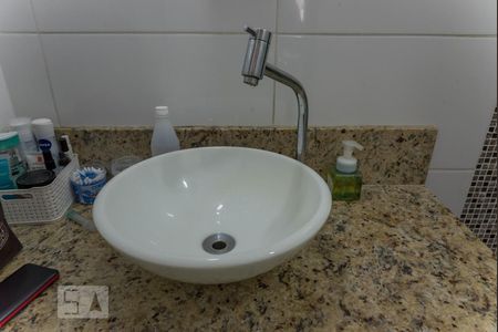 Apartamento à venda com 86m², 2 quartos e 1 vagaBanheiro da Suíte - Pia