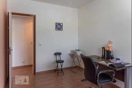 Apartamento à venda com 86m², 2 quartos e 1 vagaQuarto 1
