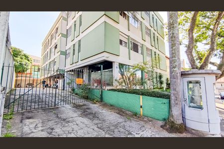 Apartamento para alugar com 50m², 1 quarto e sem vagaFachada