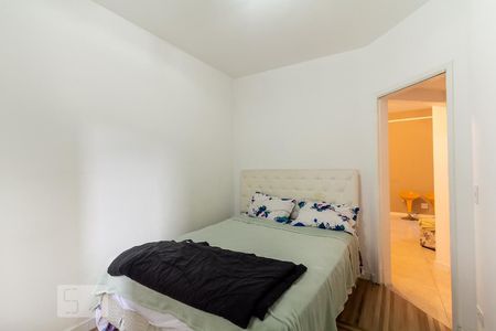 Apartamento à venda com 68m², 2 quartos e 1 vagaQuarto 1 