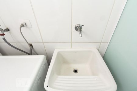 Apartamento à venda com 68m², 2 quartos e 1 vagaArea de serviço