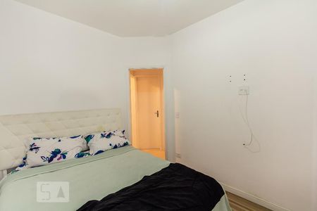 Apartamento à venda com 68m², 2 quartos e 1 vagaQuarto 1 
