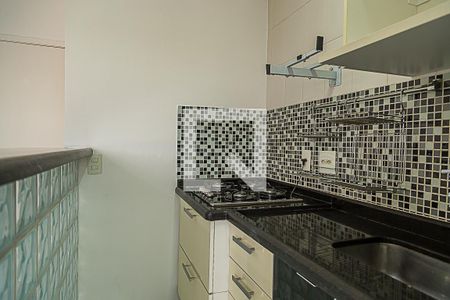 Apartamento para alugar com 50m², 1 quarto e 1 vaga Apartamento para alugar com 50m², 1 quarto e 1 vagaCozinha