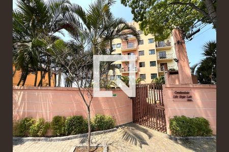 Apartamento para alugar com 50m², 1 quarto e 1 vaga Apartamento para alugar com 50m², 1 quarto e 1 vagaFachada