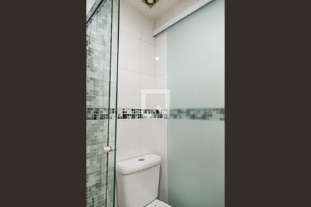 Apartamento para alugar com 50m², 1 quarto e 1 vaga Apartamento para alugar com 50m², 1 quarto e 1 vagaBanheiro da Suíte