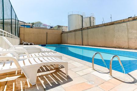 Apartamento à venda com 50m², 2 quartos e 1 vaga Apartamento à venda com 50m², 2 quartos e 1 vagaÁrea Comum - Piscina