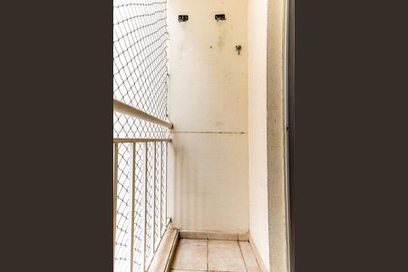 Sacada de apartamento à venda com 2 quartos, 50m² em Vila Guilherme, São Paulo