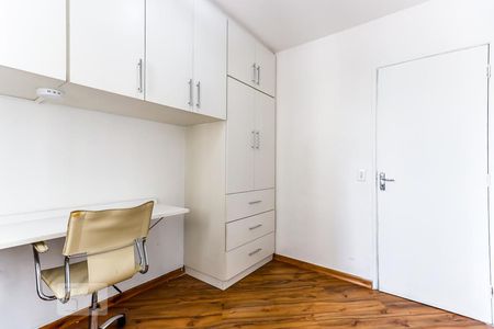 Apartamento à venda com 50m², 2 quartos e 1 vaga Apartamento à venda com 50m², 2 quartos e 1 vagaQuarto 2