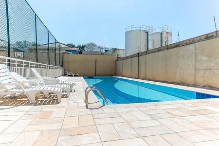 Apartamento à venda com 50m², 2 quartos e 1 vaga Apartamento à venda com 50m², 2 quartos e 1 vagaÁrea Comum - Piscina