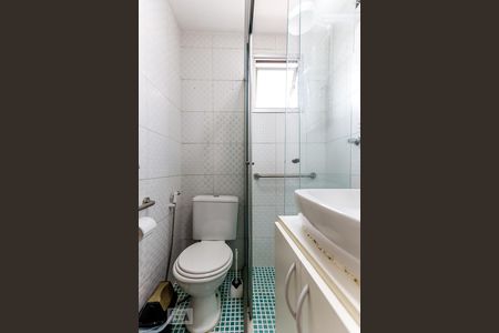 Apartamento à venda com 50m², 2 quartos e 1 vaga Apartamento à venda com 50m², 2 quartos e 1 vagaBanheiro