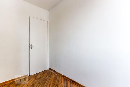 Apartamento à venda com 50m², 2 quartos e 1 vaga Apartamento à venda com 50m², 2 quartos e 1 vagaQuarto 2