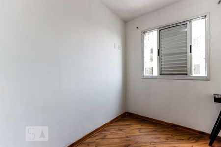 Apartamento à venda com 50m², 2 quartos e 1 vaga Apartamento à venda com 50m², 2 quartos e 1 vagaQuarto 2
