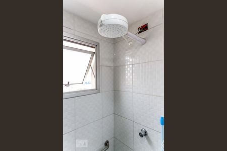 Apartamento à venda com 50m², 2 quartos e 1 vaga Apartamento à venda com 50m², 2 quartos e 1 vagaBanheiro