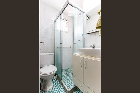 Apartamento à venda com 50m², 2 quartos e 1 vaga Apartamento à venda com 50m², 2 quartos e 1 vagaBanheiro