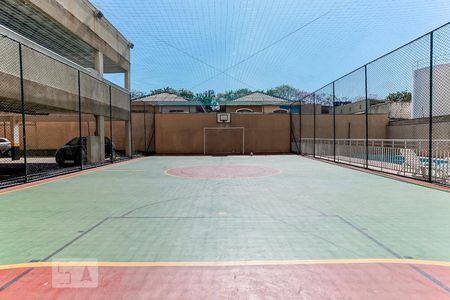 Apartamento à venda com 50m², 2 quartos e 1 vaga Apartamento à venda com 50m², 2 quartos e 1 vagaÁrea Comum - Quadra