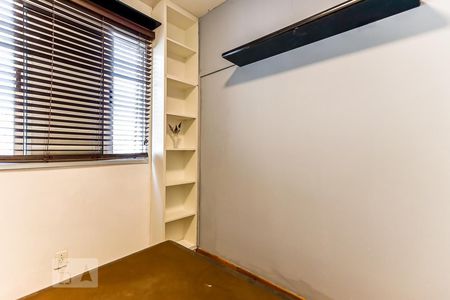 Apartamento à venda com 50m², 2 quartos e 1 vaga Apartamento à venda com 50m², 2 quartos e 1 vagaQuarto 1