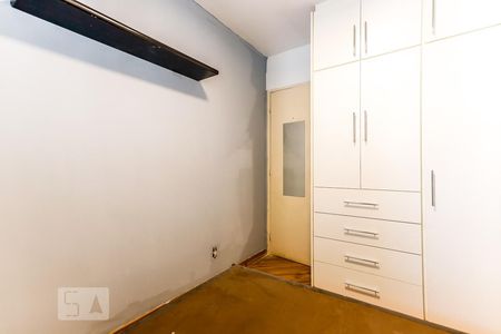 Apartamento à venda com 50m², 2 quartos e 1 vaga Apartamento à venda com 50m², 2 quartos e 1 vagaQuarto 1