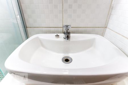 Apartamento à venda com 50m², 2 quartos e 1 vaga Apartamento à venda com 50m², 2 quartos e 1 vagaBanheiro