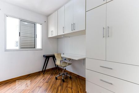 Apartamento à venda com 50m², 2 quartos e 1 vaga Apartamento à venda com 50m², 2 quartos e 1 vagaQuarto 2