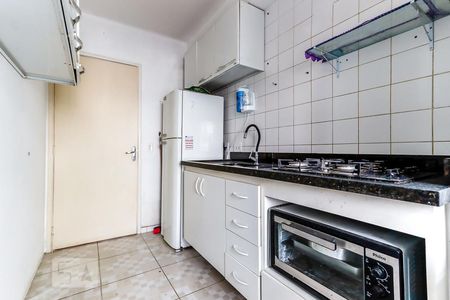 Apartamento à venda com 50m², 2 quartos e 1 vaga Apartamento à venda com 50m², 2 quartos e 1 vagaCozinha