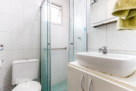 Apartamento à venda com 50m², 2 quartos e 1 vaga Apartamento à venda com 50m², 2 quartos e 1 vagaBanheiro