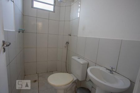 Banheiro de apartamento para alugar com 2 quartos, 44m² em Gávea, Uberlândia