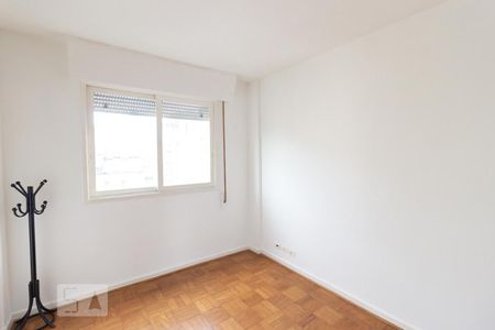 Apartamento à venda com 74m², 2 quartos e 1 vagaQuarto