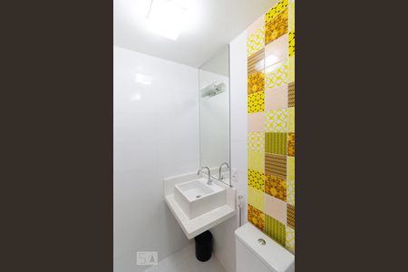 Apartamento à venda com 74m², 2 quartos e 1 vagaBanheiro Suíte