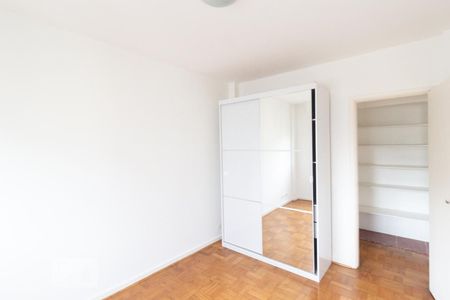 Apartamento à venda com 74m², 2 quartos e 1 vagaQuarto