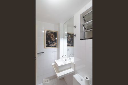 Apartamento à venda com 74m², 2 quartos e 1 vagaBanheiro