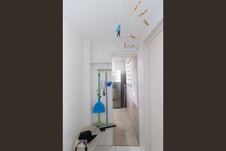 Apartamento à venda com 74m², 2 quartos e 1 vagaÁrea de Serviço