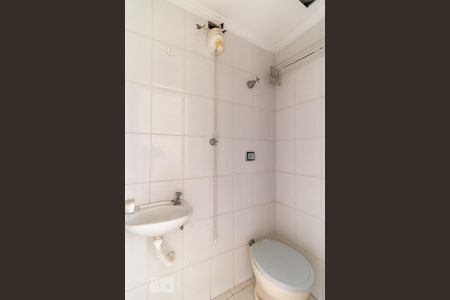 Apartamento para alugar com 167m², 4 quartos e 2 vagas Apartamento para alugar com 167m², 4 quartos e 2 vagasBanheiro de serviço