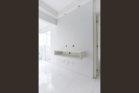 Apartamento à venda com 54m², 1 quarto e 1 vagaSala