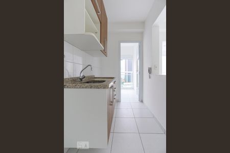 Apartamento à venda com 54m², 1 quarto e 1 vagaCozinha