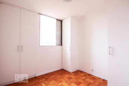 Apartamento para alugar com 56m², 2 quartos e sem vaga Apartamento para alugar com 56m², 2 quartos e sem vagaQuarto 2