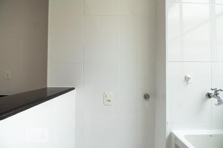 Apartamento para alugar com 56m², 2 quartos e sem vaga Apartamento para alugar com 56m², 2 quartos e sem vagaÁrea de serviço -