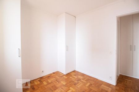 Apartamento para alugar com 56m², 2 quartos e sem vaga Apartamento para alugar com 56m², 2 quartos e sem vagaQuarto 2