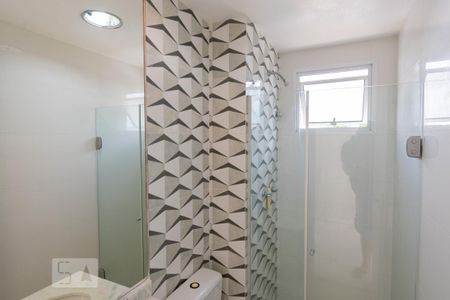 Apartamento para alugar com 60m², 2 quartos e 1 vaga Apartamento para alugar com 60m², 2 quartos e 1 vagaBanheiro