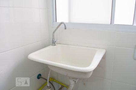 Apartamento para alugar com 41m², 2 quartos e sem vagaÁREA DE SERVIÇO