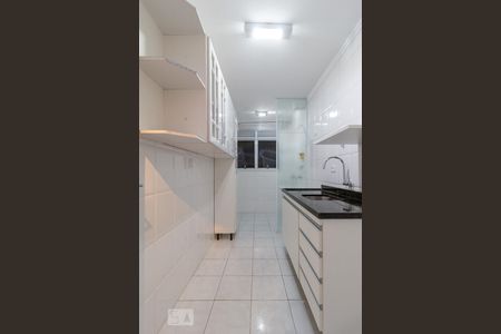 Apartamento à venda com 55m², 2 quartos e 1 vaga Apartamento à venda com 55m², 2 quartos e 1 vagaCozinha