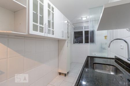 Apartamento à venda com 55m², 2 quartos e 1 vaga Apartamento à venda com 55m², 2 quartos e 1 vagaCozinha