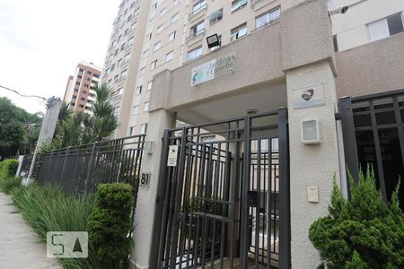 Apartamento à venda com 55m², 2 quartos e 1 vaga Apartamento à venda com 55m², 2 quartos e 1 vagaFachada