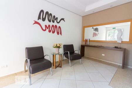 Apartamento à venda com 55m², 2 quartos e 1 vaga Apartamento à venda com 55m², 2 quartos e 1 vagaHall de Entrada