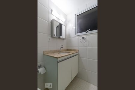 Apartamento à venda com 55m², 2 quartos e 1 vaga Apartamento à venda com 55m², 2 quartos e 1 vagaBanheiro