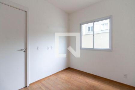 Apartamento à venda com 54m², 2 quartos e sem vaga Apartamento à venda com 54m², 2 quartos e sem vagaQuarto 2
