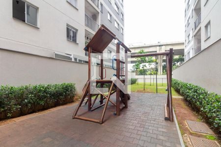 Apartamento à venda com 54m², 2 quartos e sem vaga Apartamento à venda com 54m², 2 quartos e sem vagaPlayground