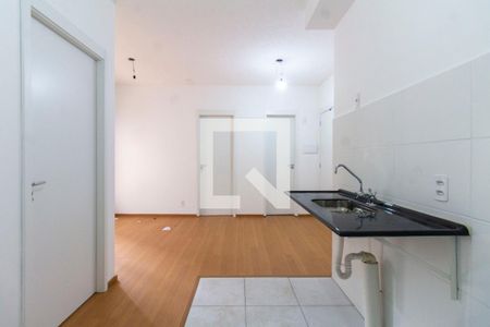 Apartamento à venda com 54m², 2 quartos e sem vaga Apartamento à venda com 54m², 2 quartos e sem vagaCozinha